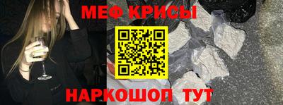 mix Жуковский
