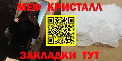 дживик Заволжье