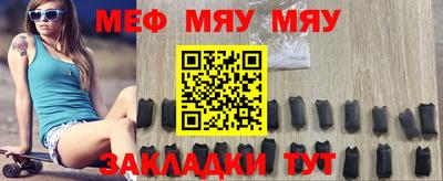 дживик Заволжье