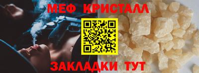 дживик Заволжье