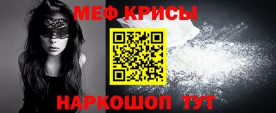 дживик Заволжье