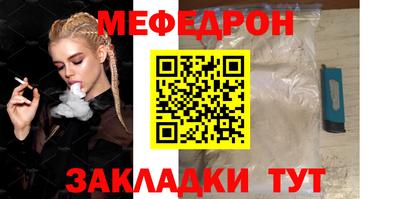 дживик Заволжье