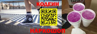 скорость mdpv Заводоуковск
