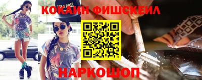 mix Жуковский