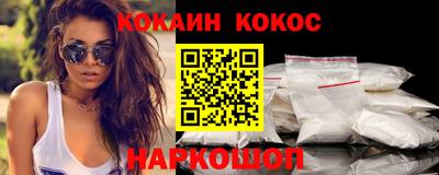 mix Жуковский