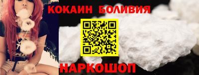mix Жуковский