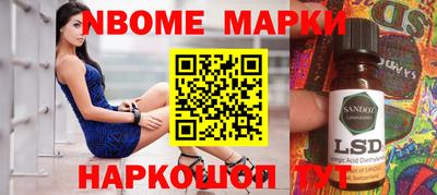 дживик Заволжье