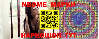 mix Жуковский