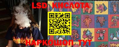 дживик Заволжье