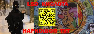 дживик Заволжье