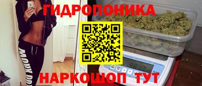 скорость mdpv Заводоуковск