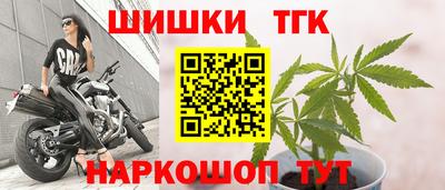 скорость mdpv Заводоуковск