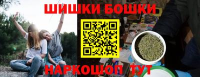 дживик Заволжье