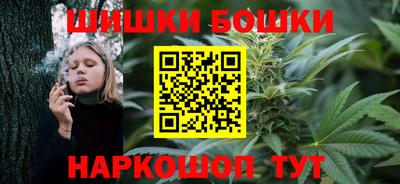 mix Жуковский