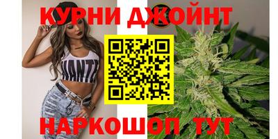 дживик Заволжье