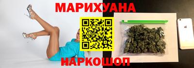 дживик Заволжье