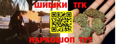 mix Жуковский