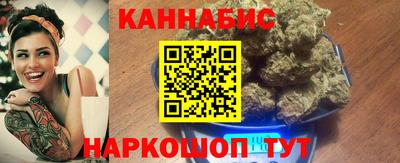скорость mdpv Заводоуковск