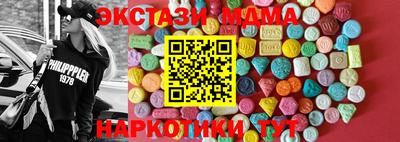 mix Жуковский
