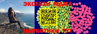mix Жуковский
