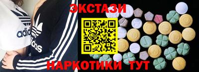 дживик Заволжье