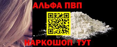 скорость mdpv Заводоуковск