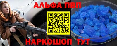 скорость mdpv Заводоуковск