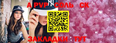 mix Жуковский