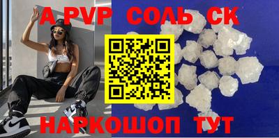 mix Жуковский