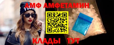 дживик Заволжье