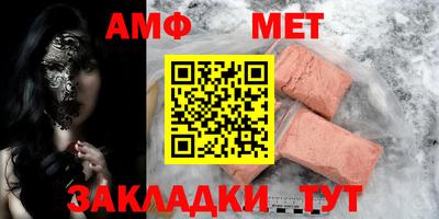 mix Жуковский