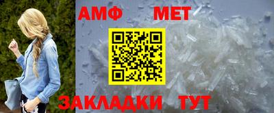 скорость mdpv Заводоуковск