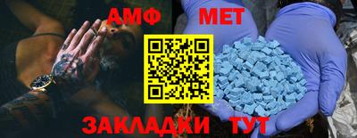 mix Жуковский