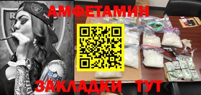 mix Жуковский