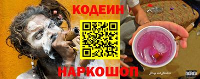 mix Жуковский