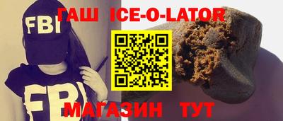 mix Жуковский