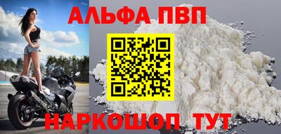 дживик Заволжье