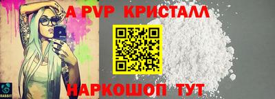 mix Жуковский