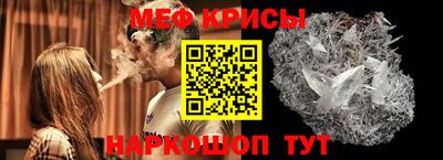 скорость mdpv Заводоуковск